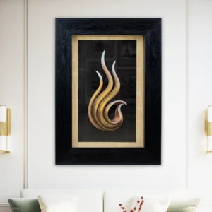 Quadro Decorativo
